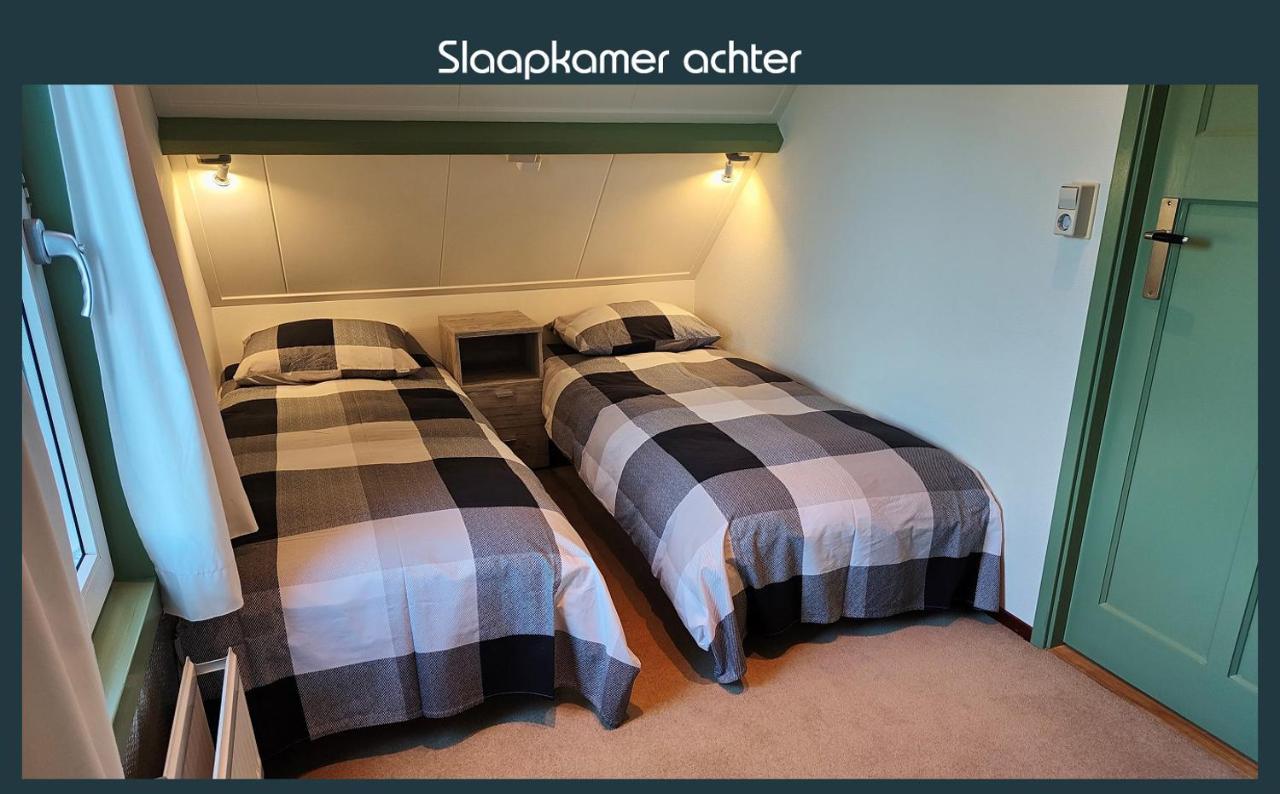 Vakantiewoning Deltahof Ellewoutsdijk Екстериор снимка